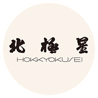 HOKKYOKUSEI