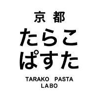 京都たらこぱすたLABO