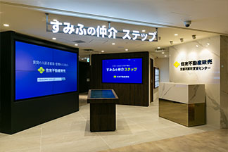 Lease Plaza